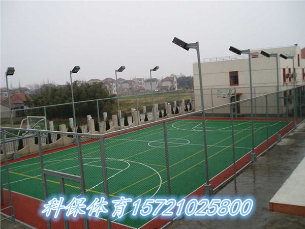 温州洞头塑胶篮球场价格|网球场围网|材料施工报价