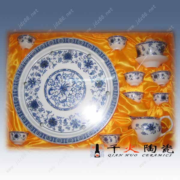 茶具批发 茶具批发价格 景德镇茶具批发
