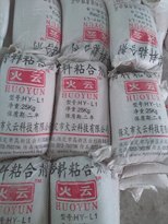 腻子专用预糊化淀粉