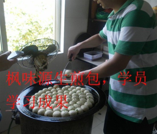 生煎包是哪里的 学做苏州生煎包 生煎包培训来苏州枫味源