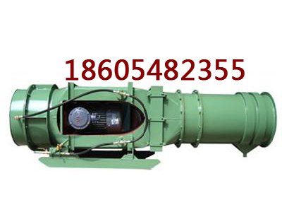 矿用湿式除尘器，kcs矿用湿式除尘器