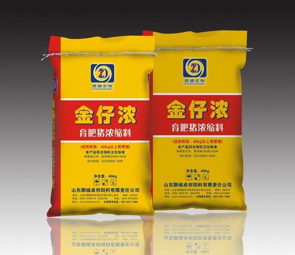 饲料包装袋，全正品
