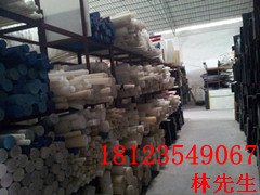 进口最大直径赛钢棒 供应商大直径聚甲醛棒厂家