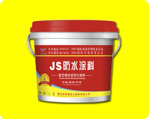JS复合防水涂料代理价格