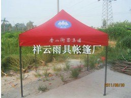 供应鹤山广告帐篷