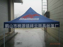 折叠帐篷厂家