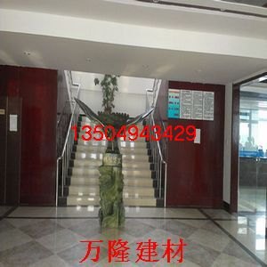 沈阳粉刷石膏|沈阳粉刷石膏销售|沈阳万隆