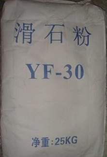 滑石粉湖北厂家直销