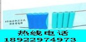 天津18650圆柱2200容量电池专业生产厂家