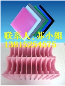 苏州环保中空板，苏州中空板冰箱背板,苏州中空板展示架