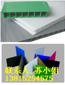 苏州中空板批发现货,苏州中空板骨架箱折叠箱