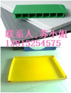 苏州防静电中空板，苏州中空板公司，苏州中空板冲型