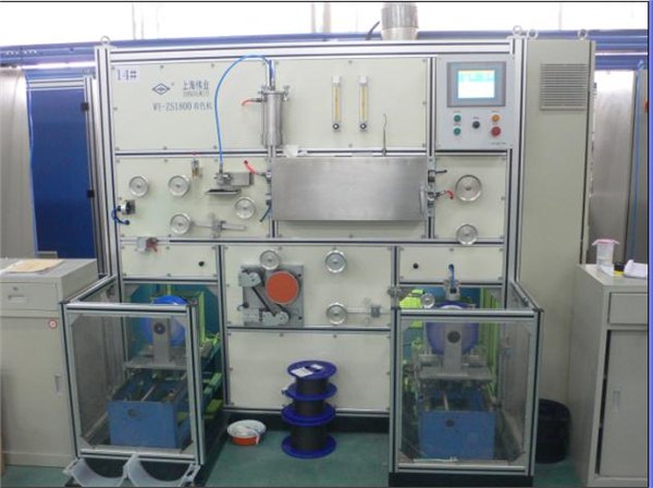Fiber coloring machine