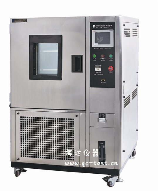 成都海达塑料恒温恒湿箱制造