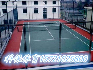 绍兴嵊州球场围网施工价格|材料批发