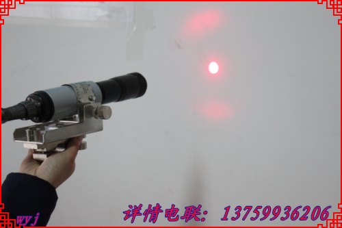 云南YBJ-1000-127V矿井激光指向仪