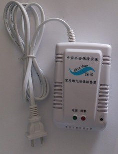 家用独立燃气报警器 防火报警 燃气探测器 天然气探测器 可燃气体探测 