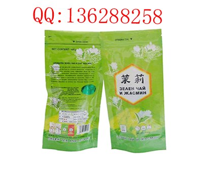 高平化妆品袋，自立拉链袋