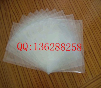 介休工业用复合袋，复合包装塑料袋