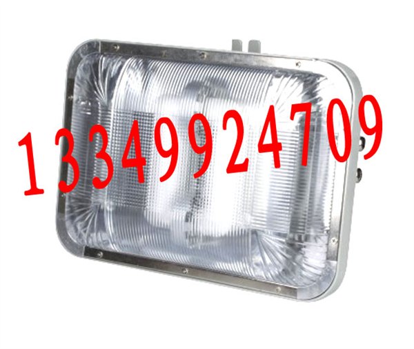 NFC9175，LK-FGC3103防眩泛光灯