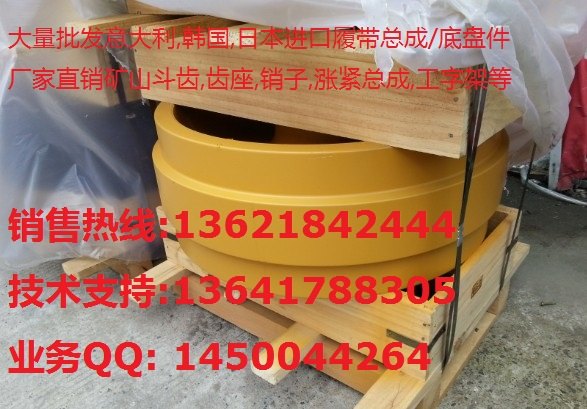 住友SH300-400履带板 链条 支重轮