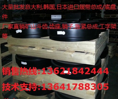 卡特CAT374斗齿，卡特CAT374竖肖斗齿