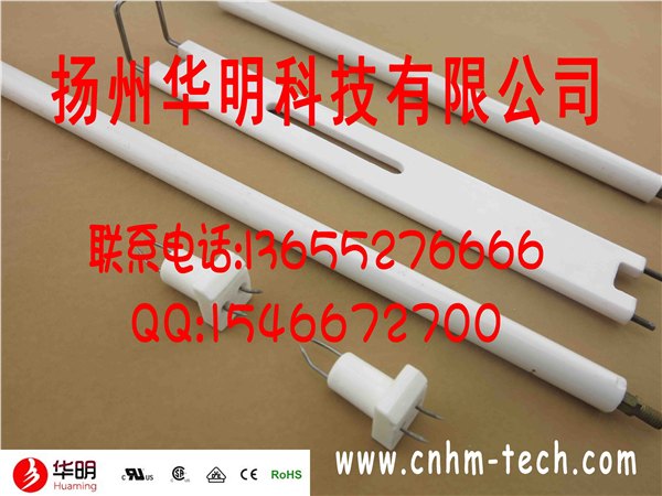 点火棒 点火针  点火塞  点火电极