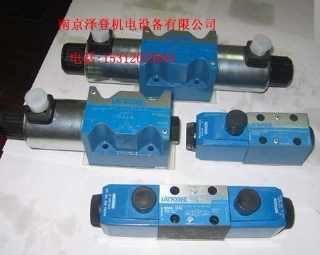 DG4V-5-3CJ-M-U-H6-20威格士电磁阀