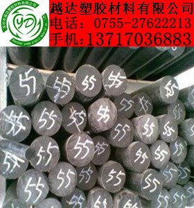 尼龙棒/耐磨MC尼龙棒/1010尼龙棒供应商