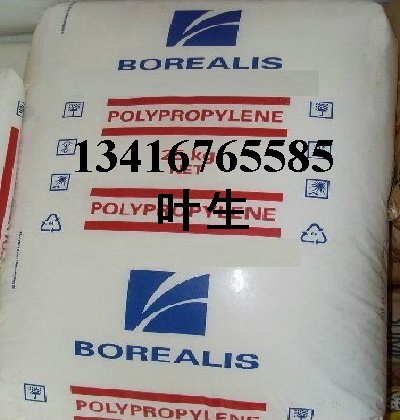 PP BC918CF流延膜专用