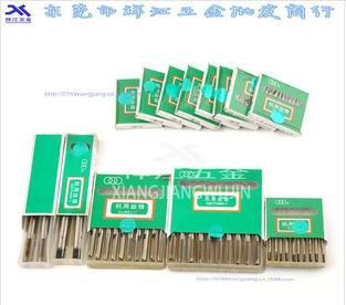 经销上海三圈牌丝锥 三圈牌机用丝锥 原装三圈手用丝锥