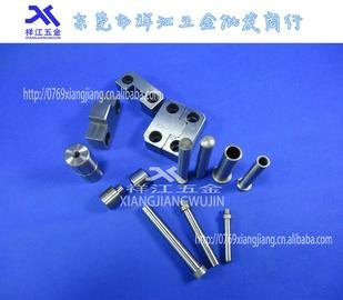 供应模具配件、模具标准件、引导梢、圆锥形冲针、订做镶针