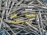 不锈钢传感器