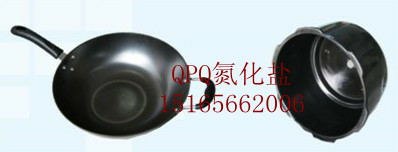 金华QPQ热处理，金华液体氮化，金华盐浴氮化，QPQ设备，QPQ氮化盐