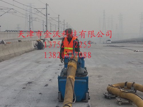 供应喷砂打毛桥面抛丸