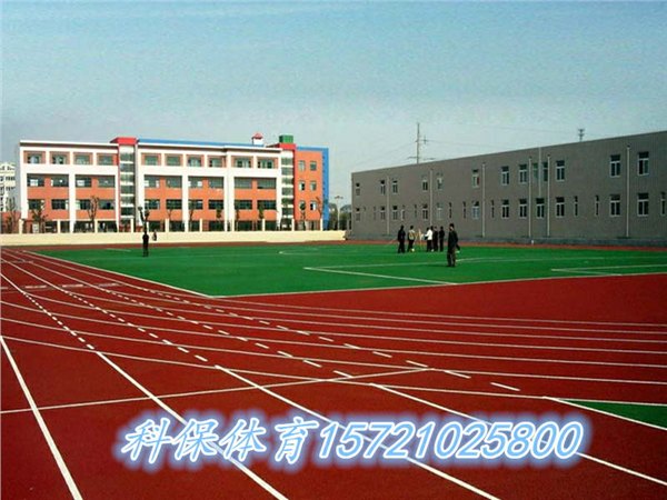 上海塑胶跑道施工|现浇施工|生产厂家