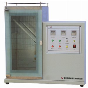供应温州际高YG(B)815D—III型(大45°法)阻燃仪