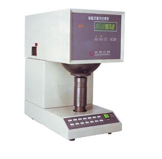 浙江供应WSB-3A型智能式数字白度计/数字白度仪生产厂家/厂家直销