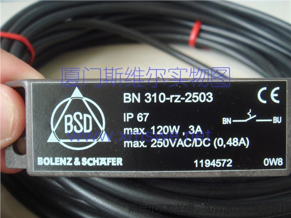 SCHMERSAL上海供应BNS300-01ZG  50M