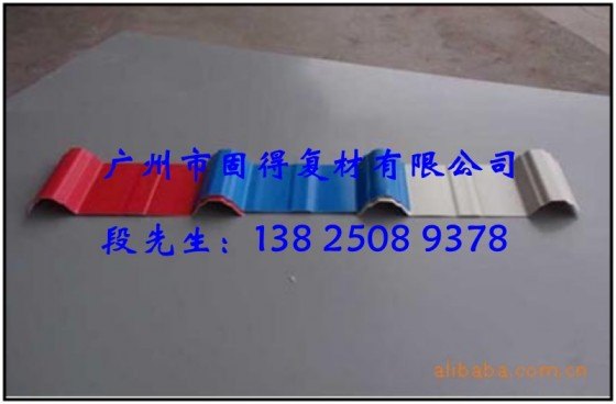 供应网格栅 复合玻璃钢格栅