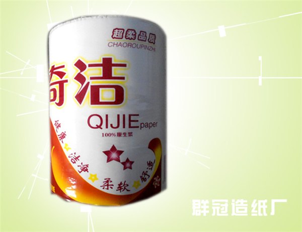 印花卫生纸柔顺的 群冠生产