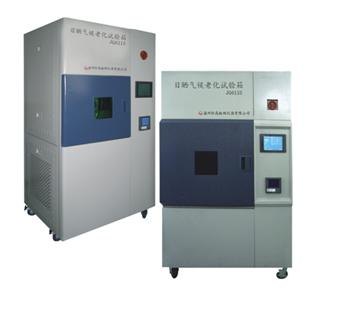 供应温州际高JG4000型日晒气候老化试验机(水冷)