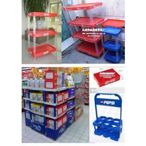 样品间塑料展架的布置方案