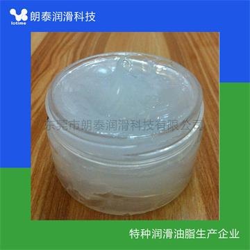 天窗导轨阻尼脂 汽车座椅滑轨阻尼脂 车门拉手阻尼脂