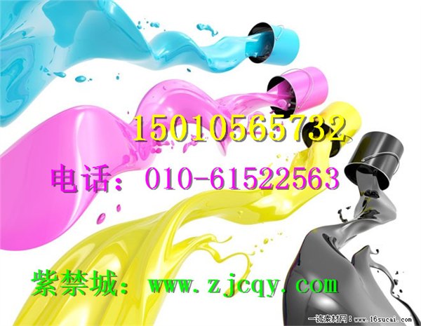 单组份丙烯酸工程底漆属性说明 