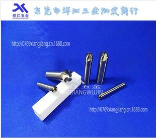 东莞供应高速钢英制内R铣刀R1/16反R铣刀 优质英制内R圆角铣刀图