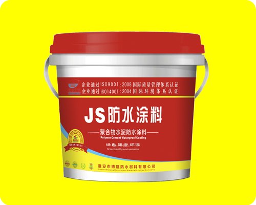 防水涂料，复合防水涂料，家装防水