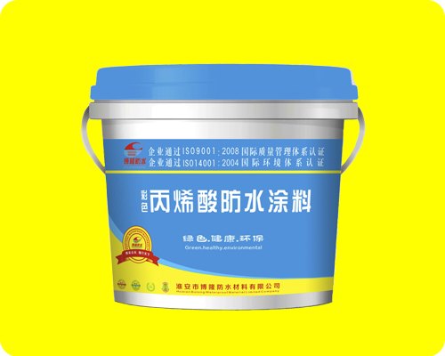 防水涂料，复合防水涂料，家装防水