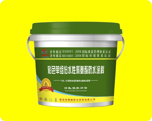防水涂料，复合防水涂料，家装防水
