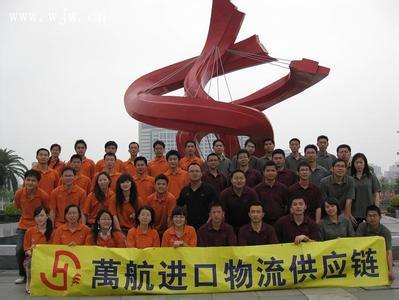 美国新旧分析仪器美国饮料进口到云南报关报检
